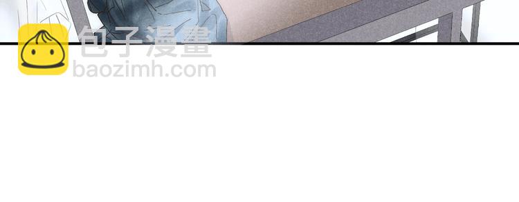 第23话 出了错(1/2)-第25话