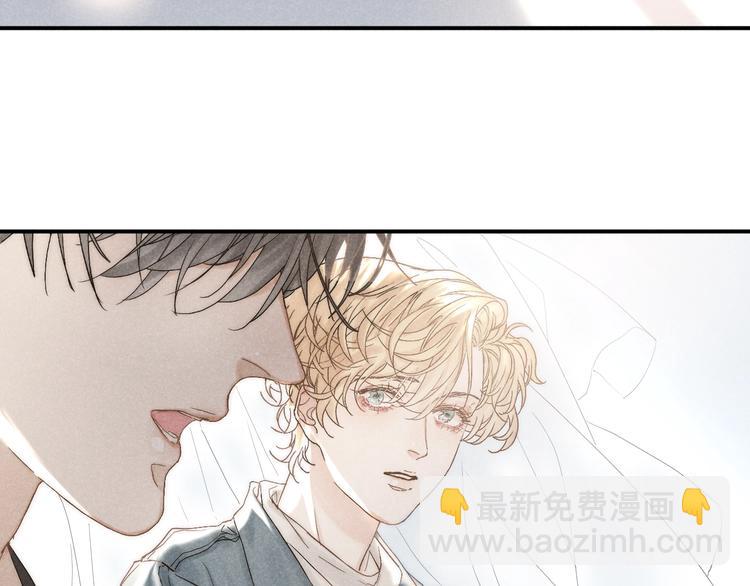 第23话 出了错(1/2)-第25话