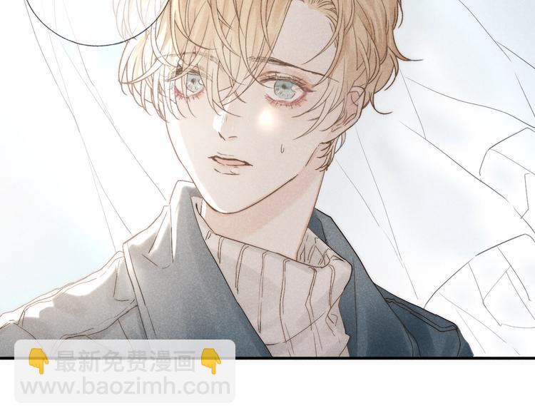 第23话 出了错(1/2)-第25话