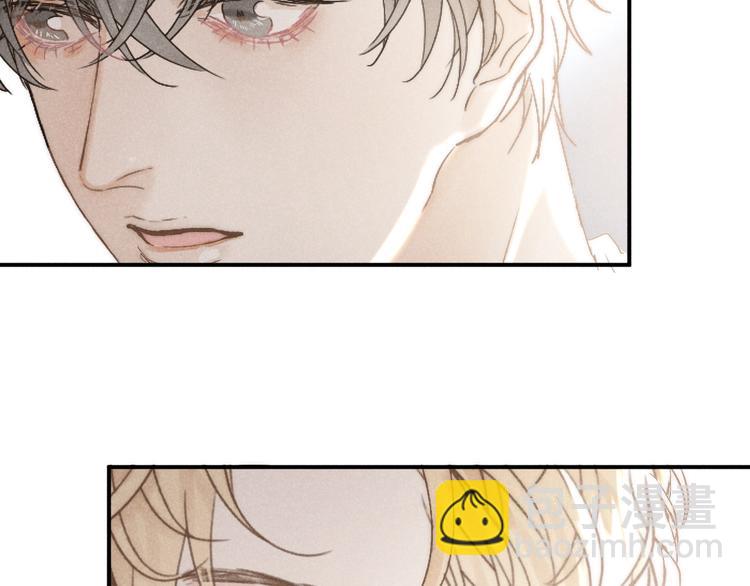 第23话 出了错(1/2)-第25话