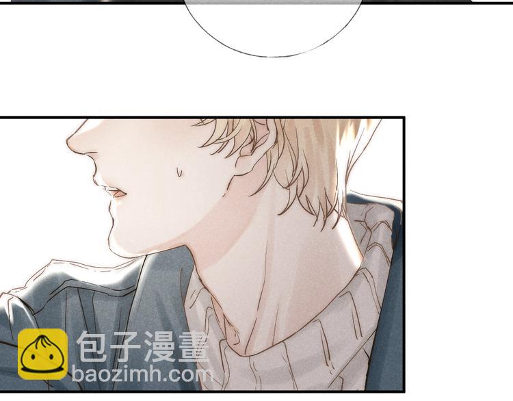 第23话 出了错(1/2)-第25话