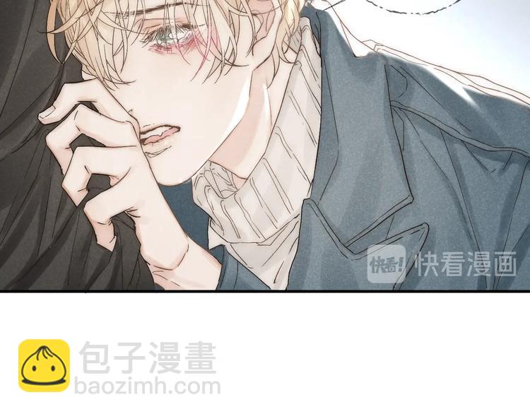 第23话 出了错(1/2)-第25话