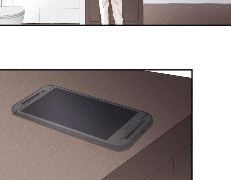 第23话 出了错(1/2)-第25话