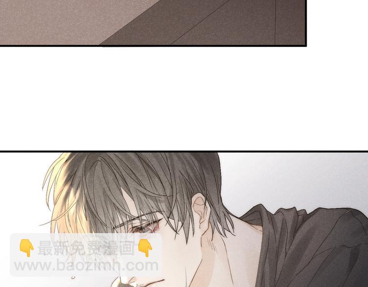 第23话 出了错(1/2)-第25话