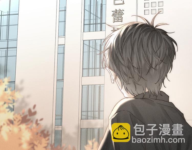 第25话 乱套了(1/2)-第27话