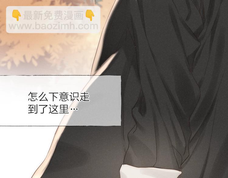 第25话 乱套了(1/2)-第27话