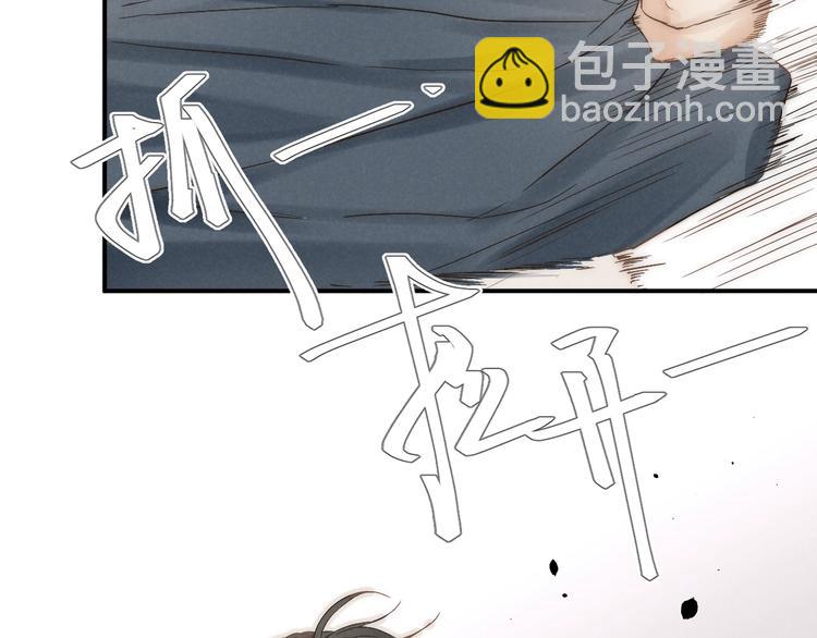 第25话 乱套了(1/2)-第27话