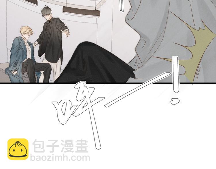 第25话 乱套了(1/2)-第27话