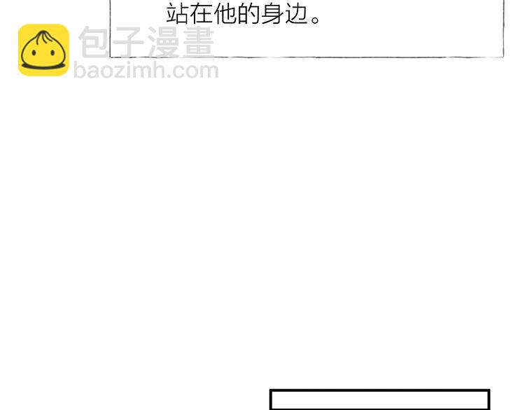 第25话 乱套了(1/2)-第27话