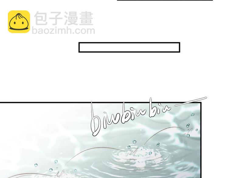 第25话 乱套了(1/2)-第27话