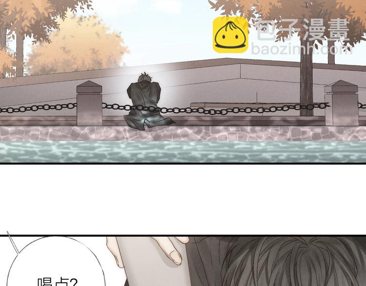 第25话 乱套了(1/2)-第27话