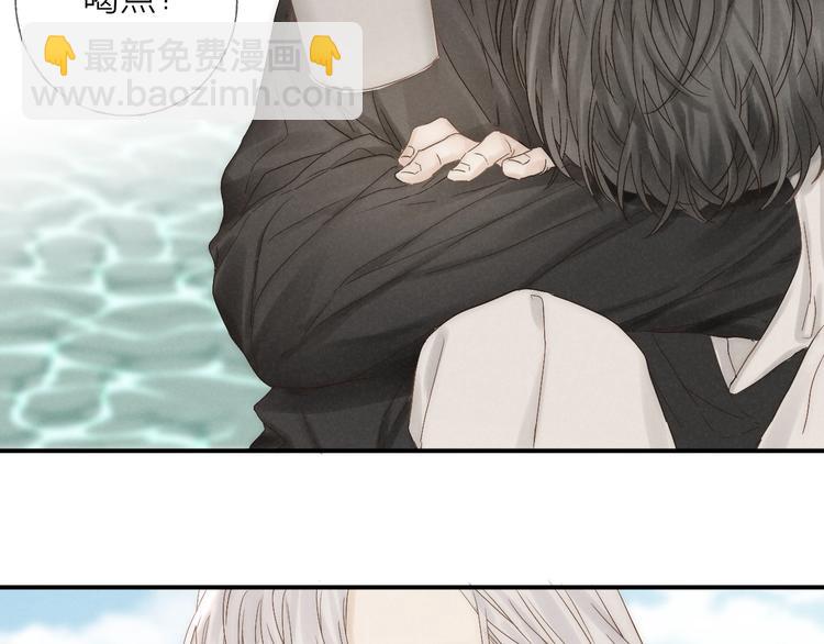 第25话 乱套了(1/2)-第27话