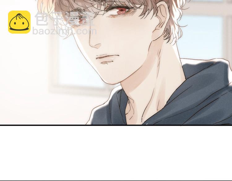 第25话 乱套了(1/2)-第27话