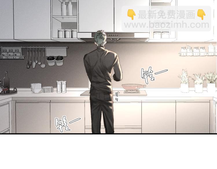 第27话 初雪(1/2)-第29话