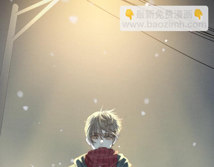 第27话 初雪(1/2)-第29话