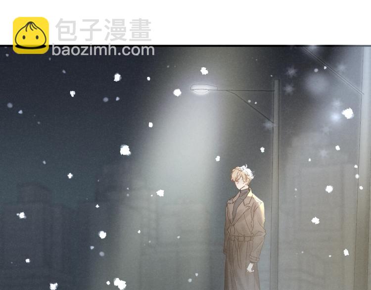 第27话 初雪(1/2)-第29话