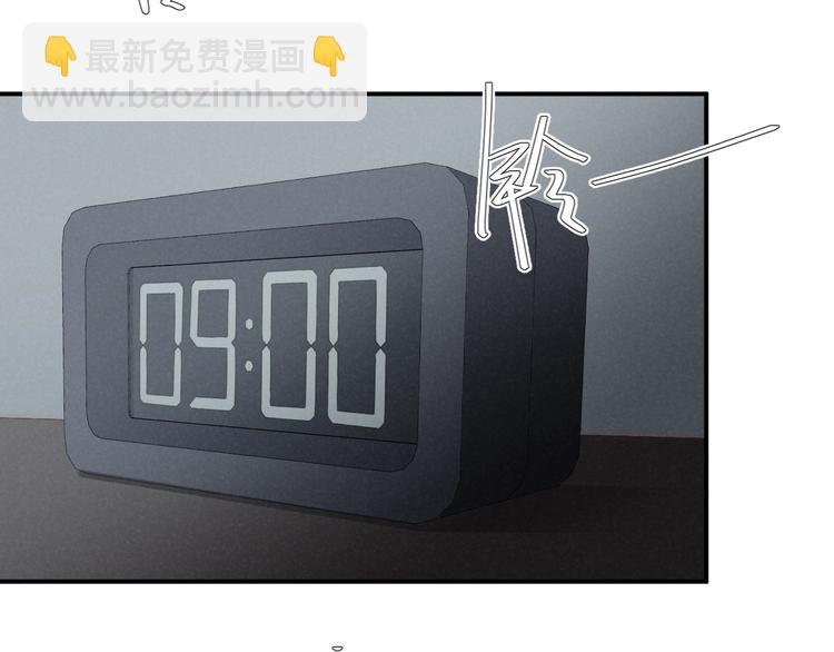 第27话 初雪(1/2)-第29话