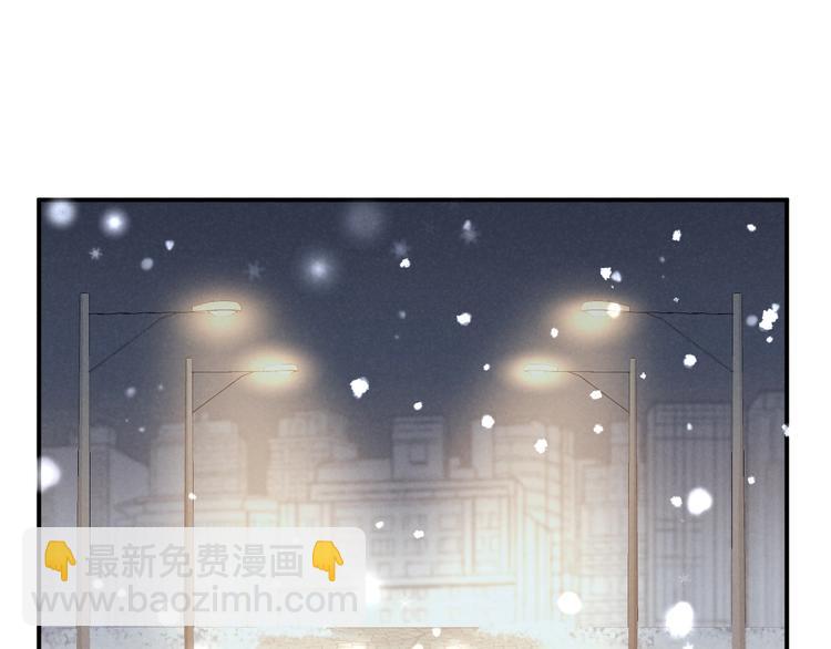 第28话 向你而去(1/2)-第31话