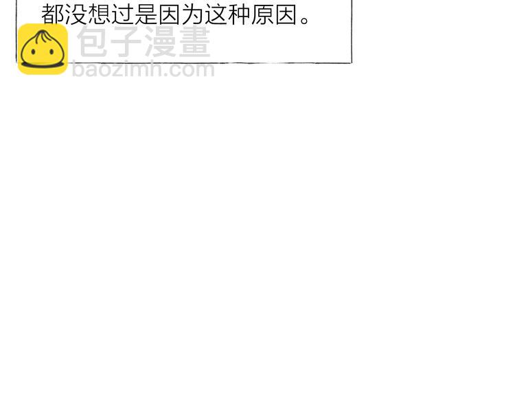 第28话 向你而去(1/2)-第31话