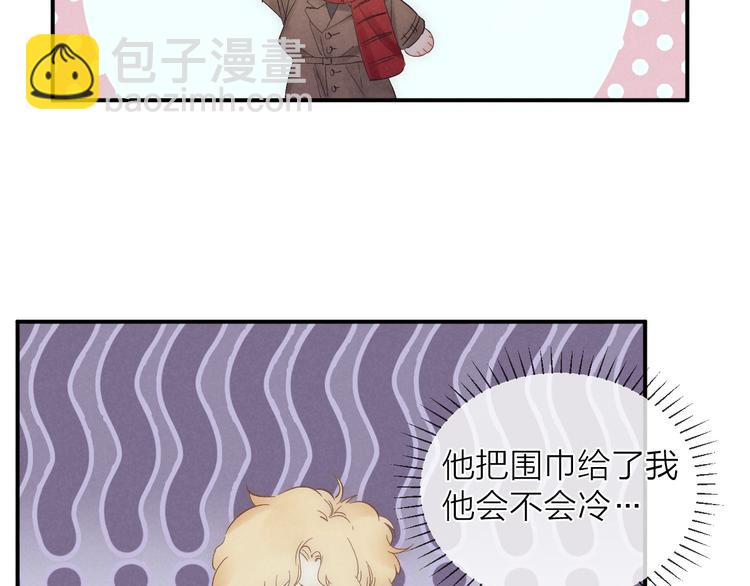 第28话 向你而去(1/2)-第31话