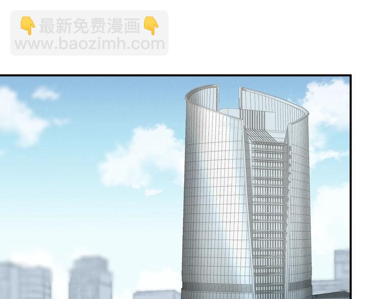 第28话 向你而去(1/2)-第31话