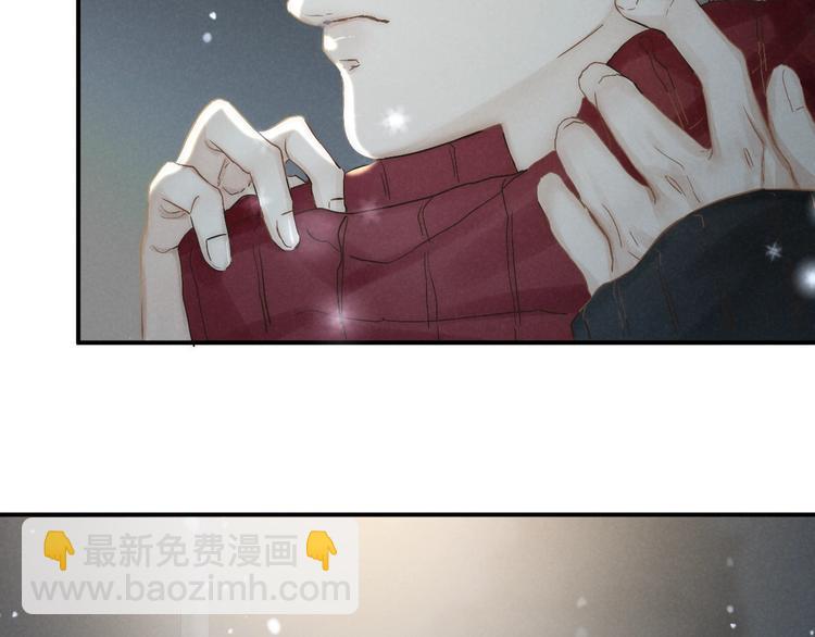 第28话 向你而去(1/2)-第31话