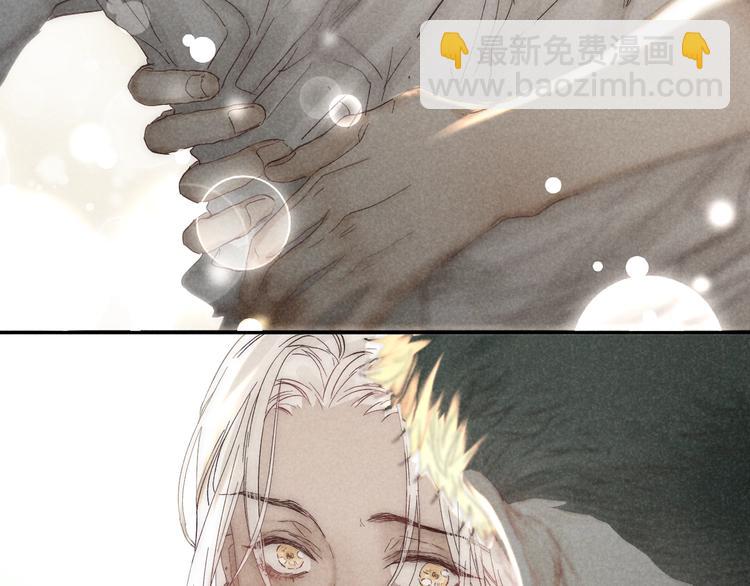 第28话 向你而去(1/2)-第31话