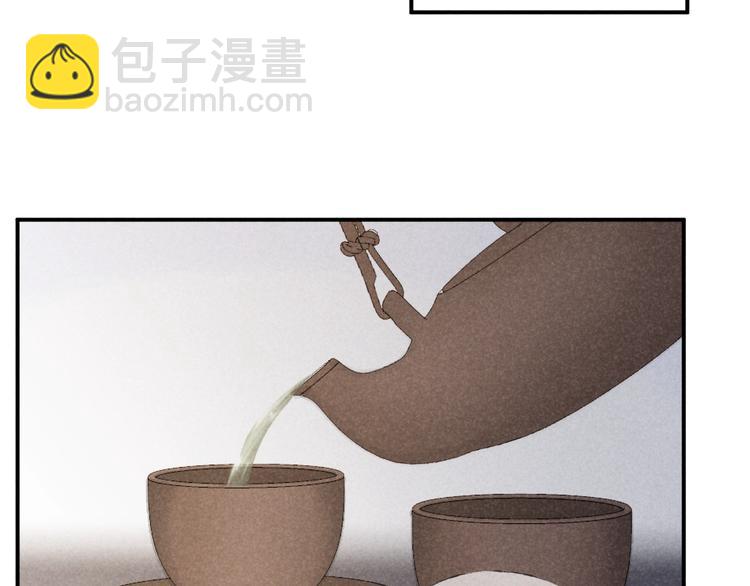 第28话 向你而去(1/2)-第31话