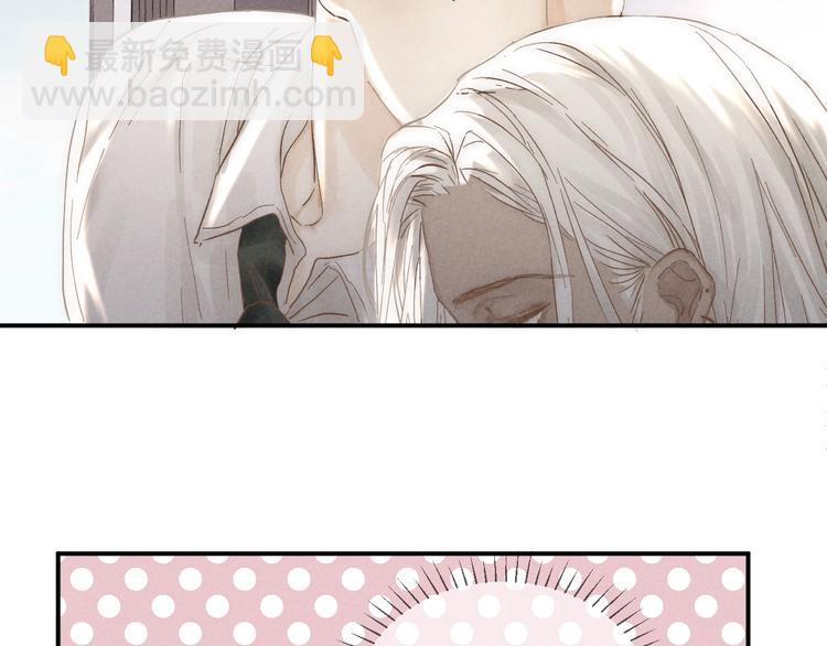 第28话 向你而去(1/2)-第31话