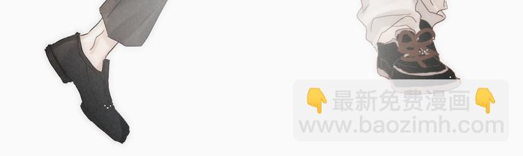 第30话 粉红的知识增加了！(1/2)-第33话