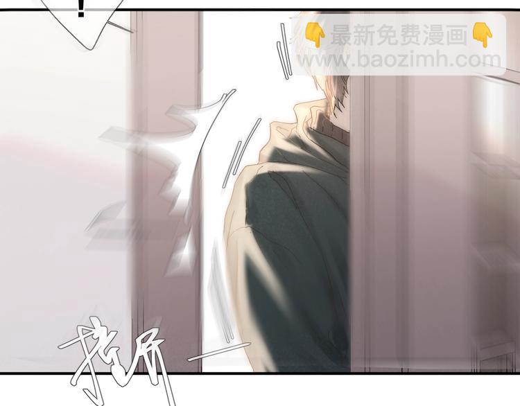 第30话 粉红的知识增加了！(1/2)-第33话