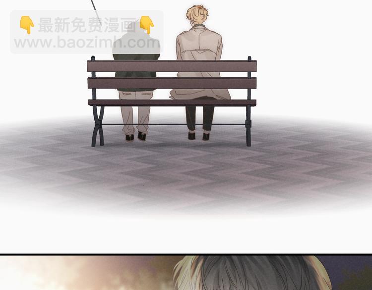 第30话 粉红的知识增加了！(1/2)-第33话