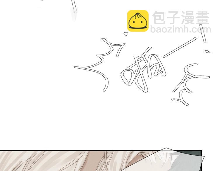 第30话 粉红的知识增加了！(1/2)-第33话