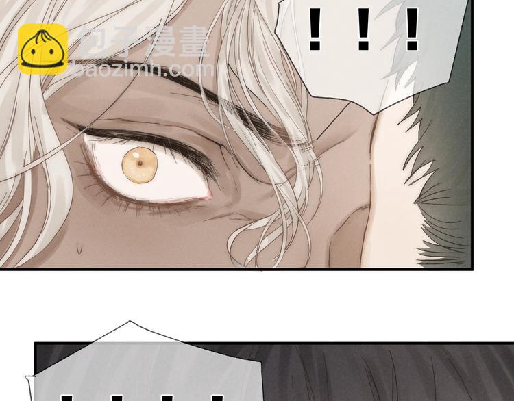 第30话 粉红的知识增加了！(1/2)-第33话