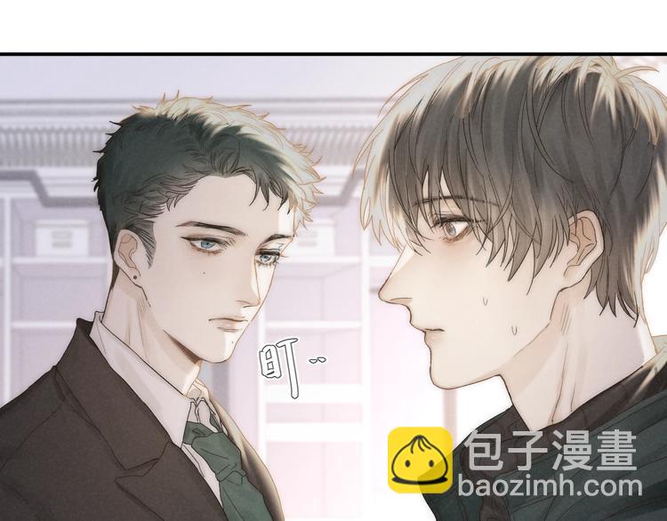 第30话 粉红的知识增加了！(1/2)-第33话