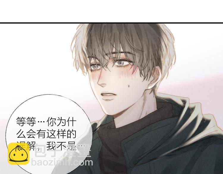 第30话 粉红的知识增加了！(1/2)-第33话