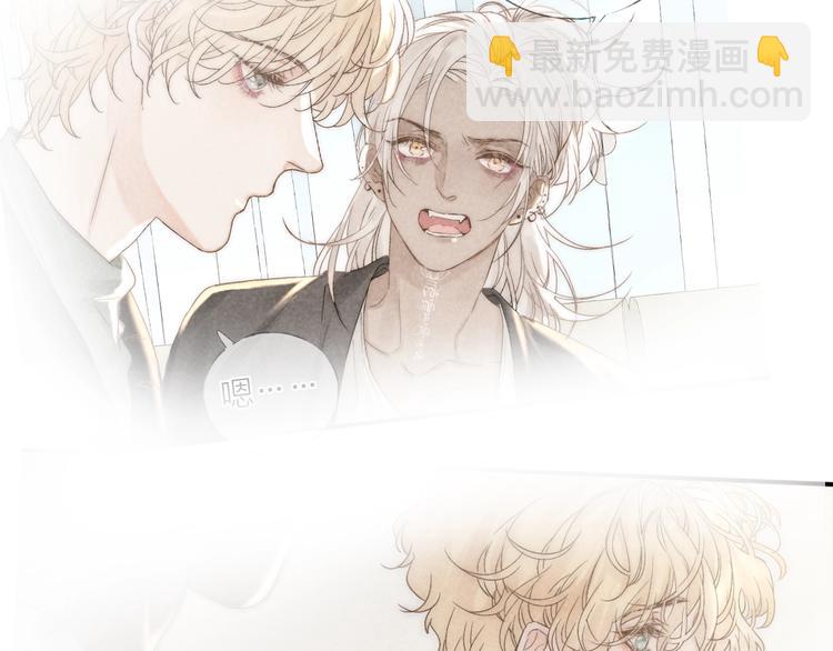 第30话 粉红的知识增加了！(1/2)-第33话