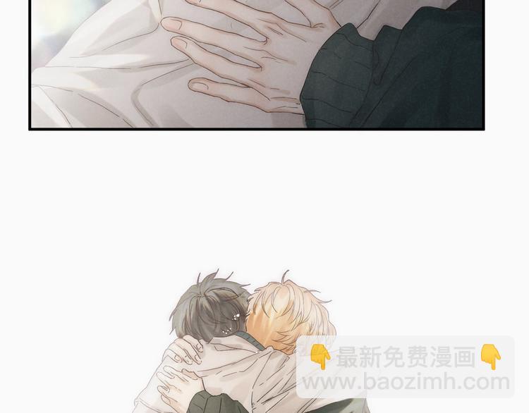 第30话 粉红的知识增加了！(1/2)-第33话