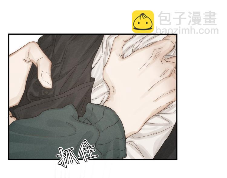 第32话 不得了的问题????(1/2)-第35话