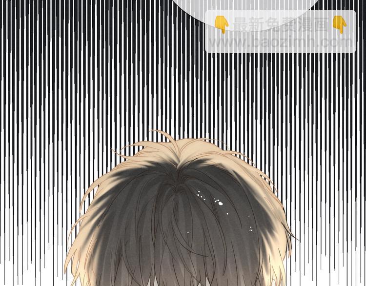 第32话 不得了的问题????(1/2)-第35话