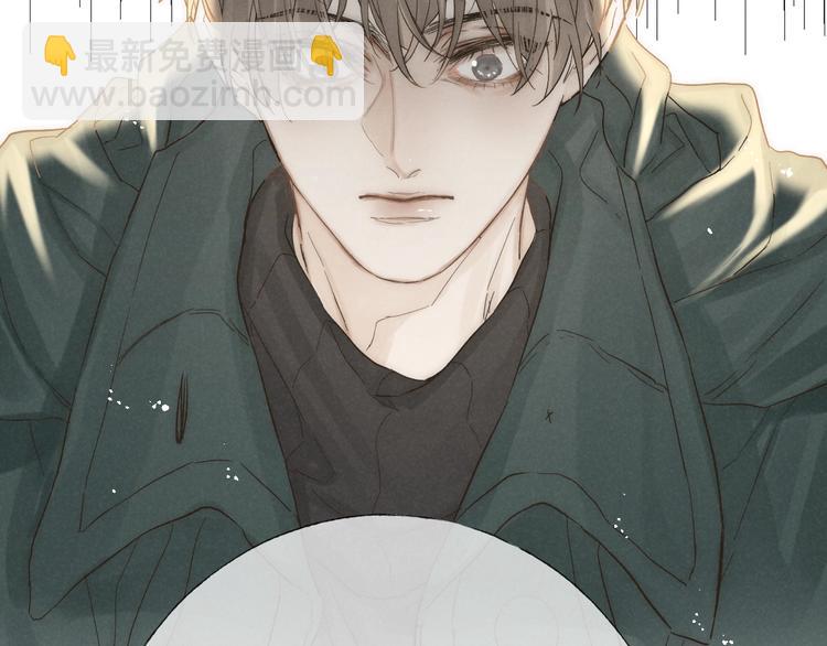 第32话 不得了的问题????(1/2)-第35话