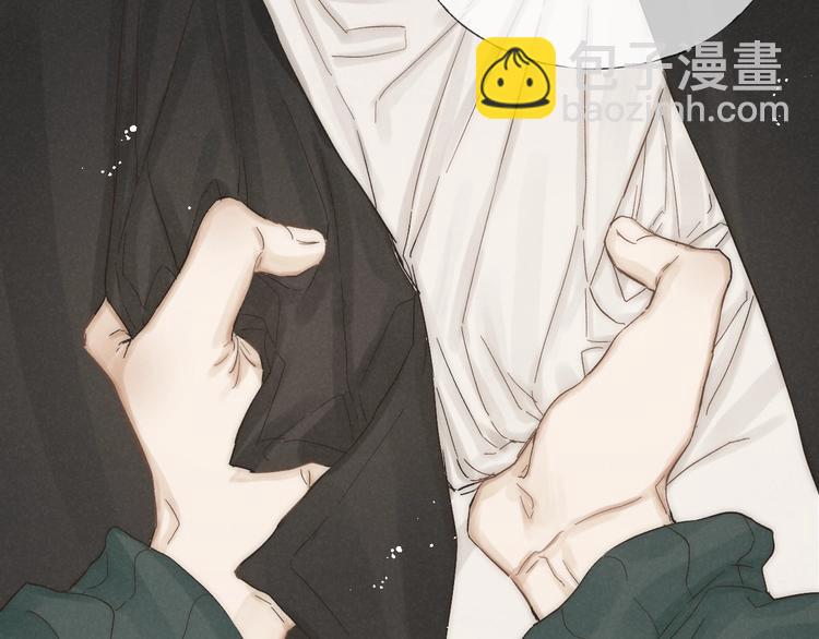 第32话 不得了的问题????(1/2)-第35话