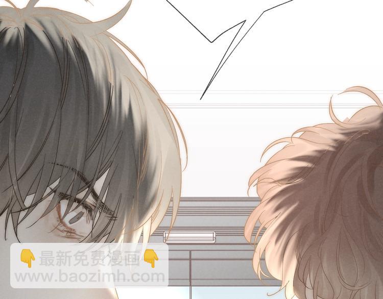 第32话 不得了的问题????(1/2)-第35话