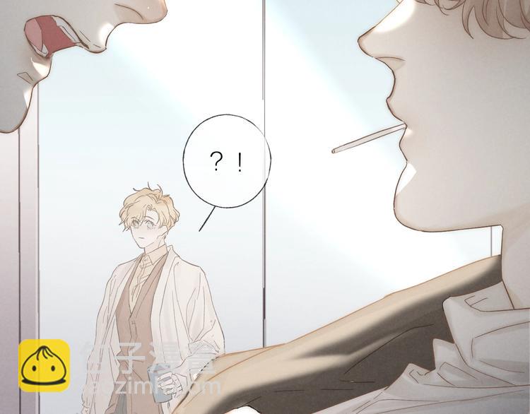 第32话 不得了的问题????(1/2)-第35话