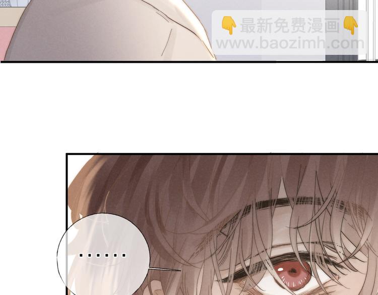 第32话 不得了的问题????(1/2)-第35话