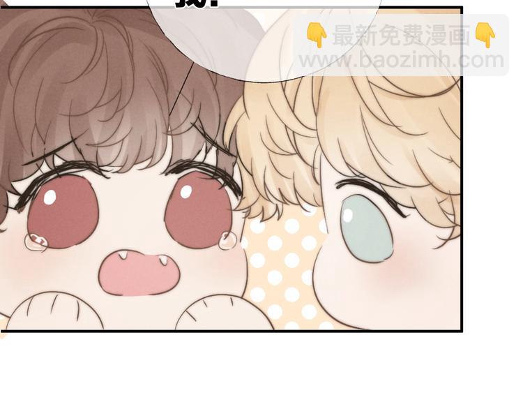 第32话 不得了的问题????(1/2)-第35话