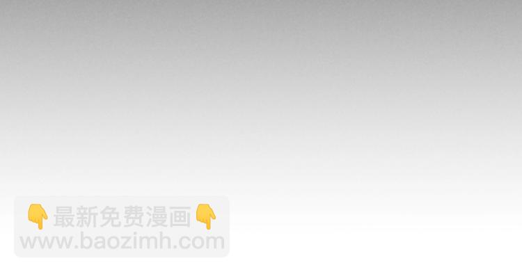 第32话 不得了的问题????(1/2)-第35话