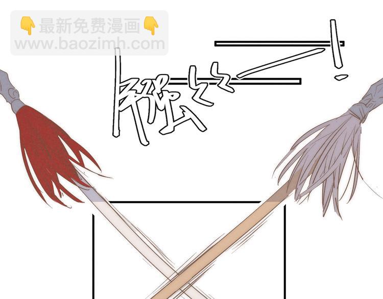 第34话 明争暗斗(1/2)-第37话