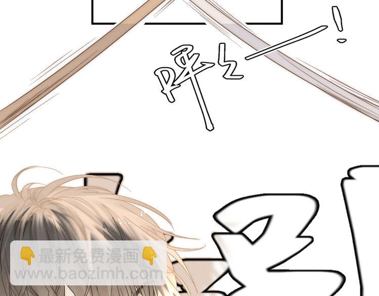 第34话 明争暗斗(1/2)-第37话