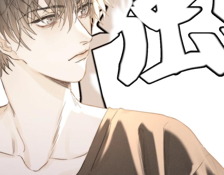 第34话 明争暗斗(1/2)-第37话